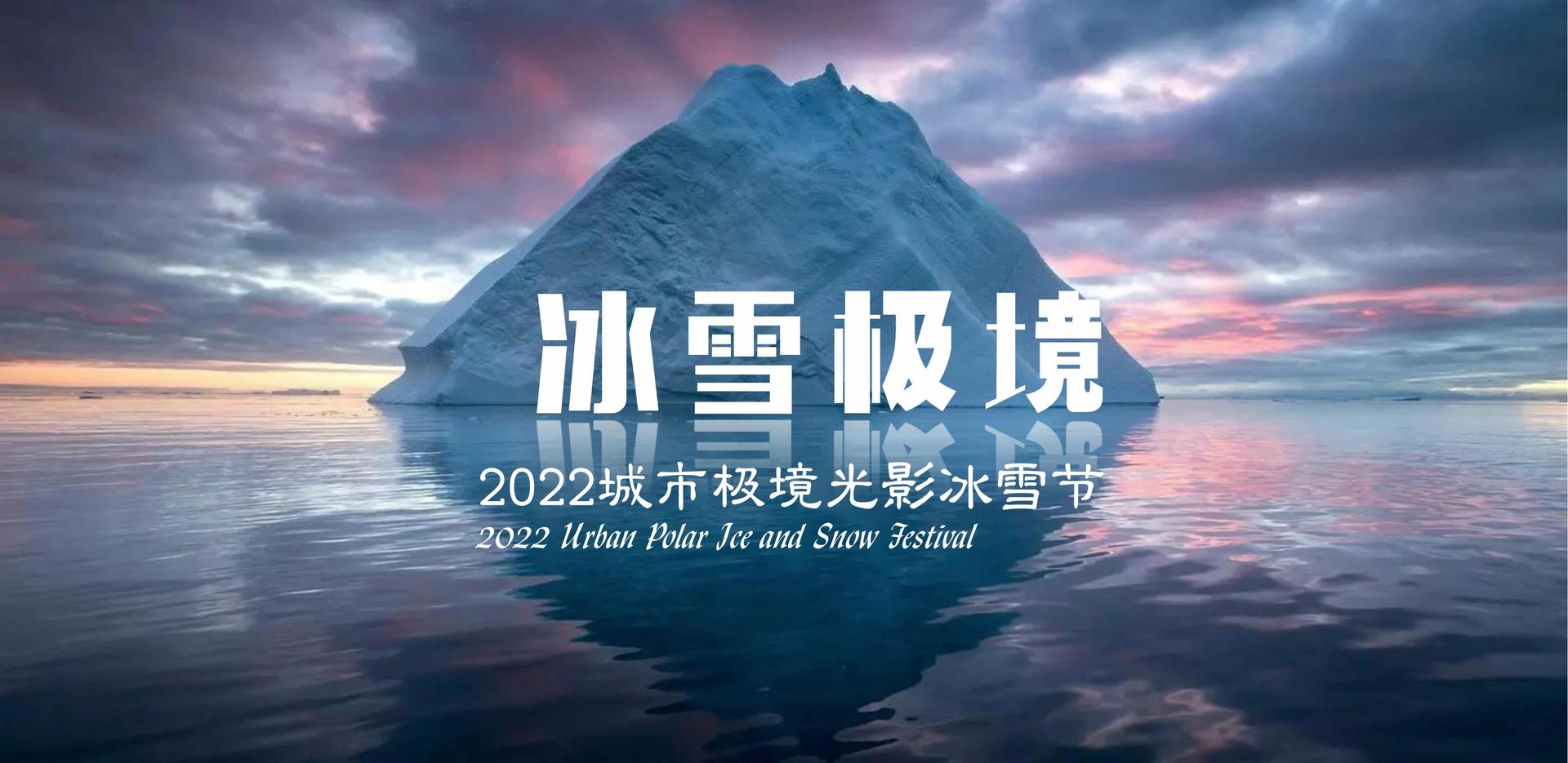 荣耀瑞和影视斩获文化创意产业多项荣誉